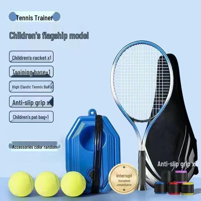 Tennis Trainer Racket Set: Adult & Kids Rebound Net Racket for Home Use