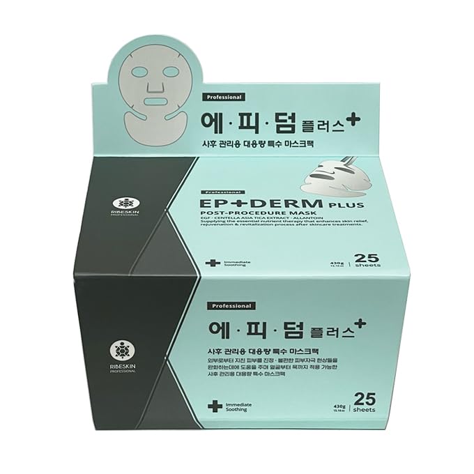 

Маска Epiderm Plus 25 шт., оригинальный продукт с CICA! !