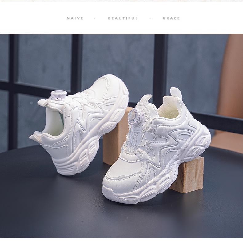Xiaomei & Xiaobao PU Leather Mesh White Running Shoes for Boys & Girls