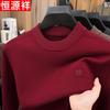 Men's Winter Round Neck Knit Sweater