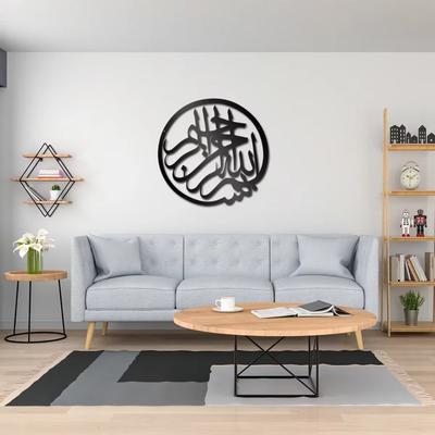 Decorações – Produtos de metal