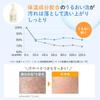 [Exclusive to .co.jp] Mama&Kids Baby Whole Body Shampoo & Baby Hair Shampoo Set (Includes 1 Baby Milky Lotion Sample)