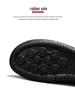 Plus Size Men's Casual Spring Leather Low-Top Shoes, Trendy Hand-Stitched and Breathable, Sizes 47-48