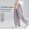ABC KIDS Youth Summer Jogger Pants