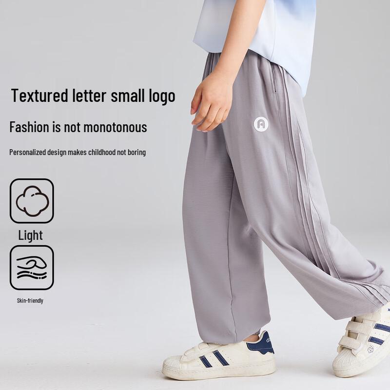 ABC KIDS Youth Summer Jogger Pants