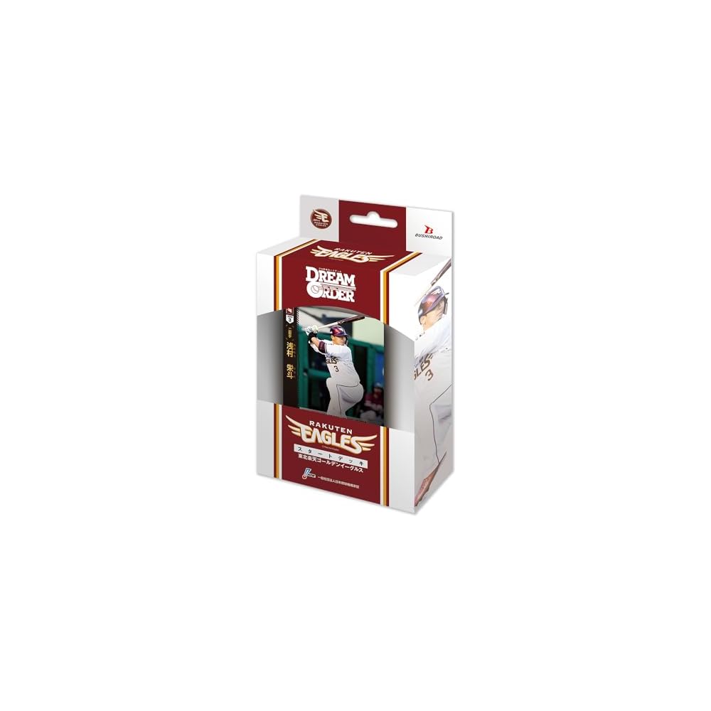 DREAM ORDER Pacific League Starter Deck Tohoku Rakuten Golden Eagles Baseball Card Game