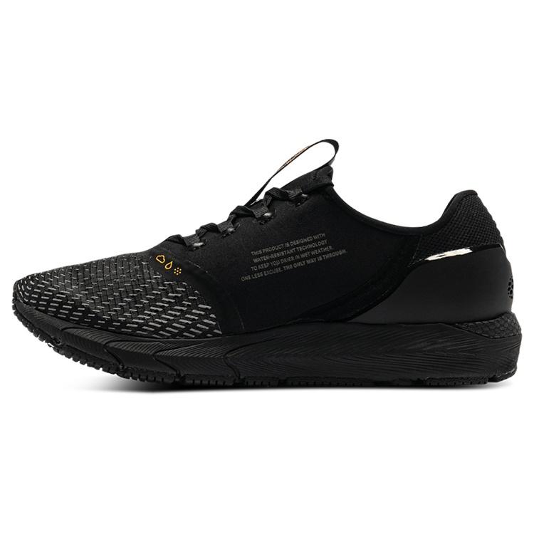 (WMNS) Under Armour HOVR Sonic 4 Storm CN Black Women s 3025486-002 EU 36.5