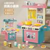 Kinder Spielhaus Spielzeug Küche Besteck Tisch Simulation Mini Kocher Kochgeschirr Kochen 53 Teile/Set Kinder Interaktives Spielzeug