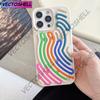 DIY Puzzle Maze Funny Sensory Activity Board Silicone Case For iPhone 16 15 14 13 Pro Max Creative Decompression Arc Soft Cover