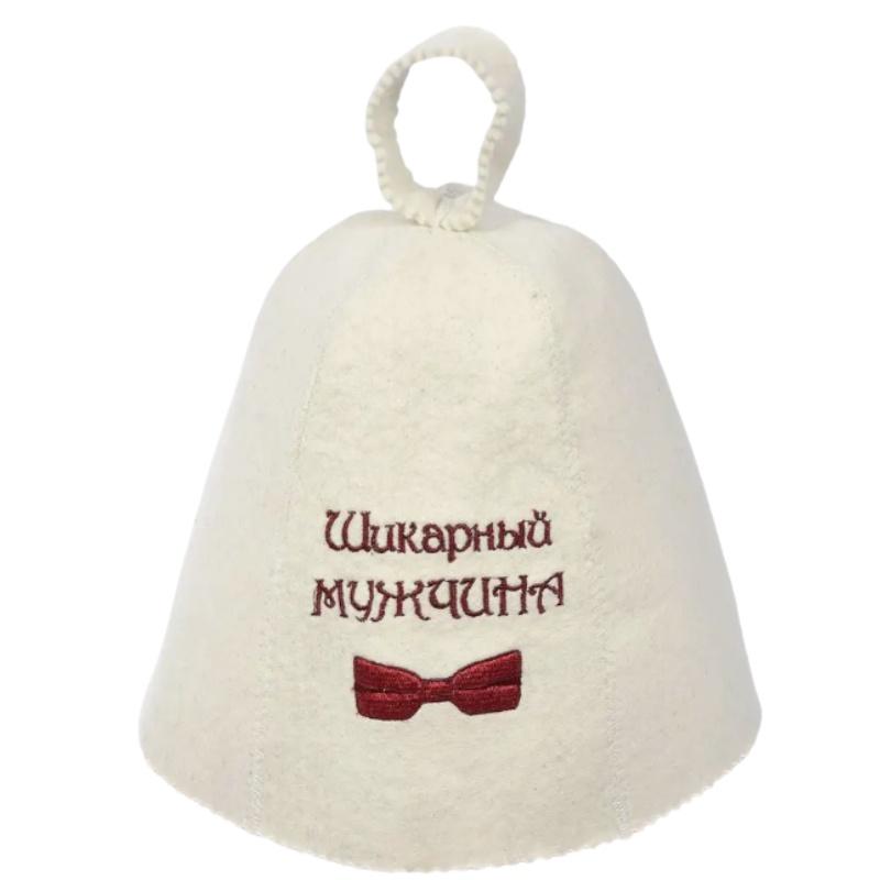 Pure White Wool Felt Sauna Hat Banya Cap Head Protection for Shower Sauna Banya