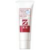 Avon Medicated Moisture Cream (Urea 10%) (specify)