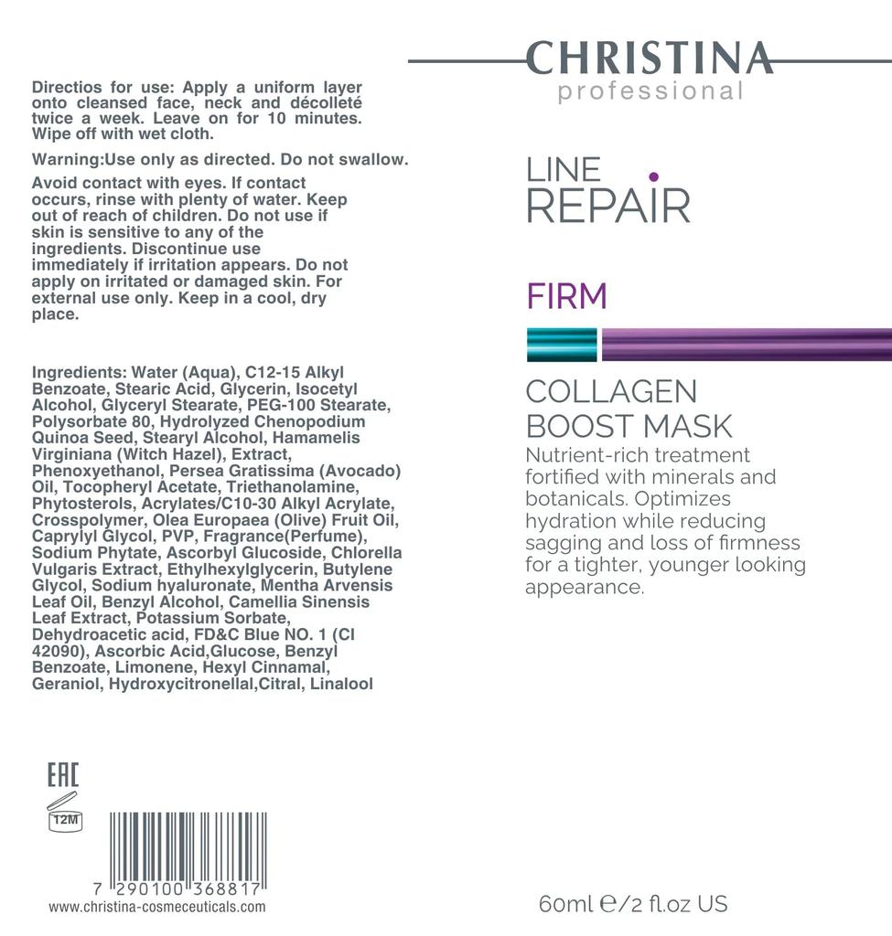 Line Repair Firm Collagen Boost Mask - Regenerating mask, 60 ml