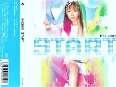 CD RINA AIUCHI, CORIN .; SATORU KOBAYA - START  GZCA7048 Giza Studio 2004 Japan ObiDance & Electronica Used