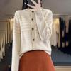 Women's 100% Wool Jacquard Round Neck Cardigan – Soft, Warm, and Stylish Autumn/Winter Sweater Coat