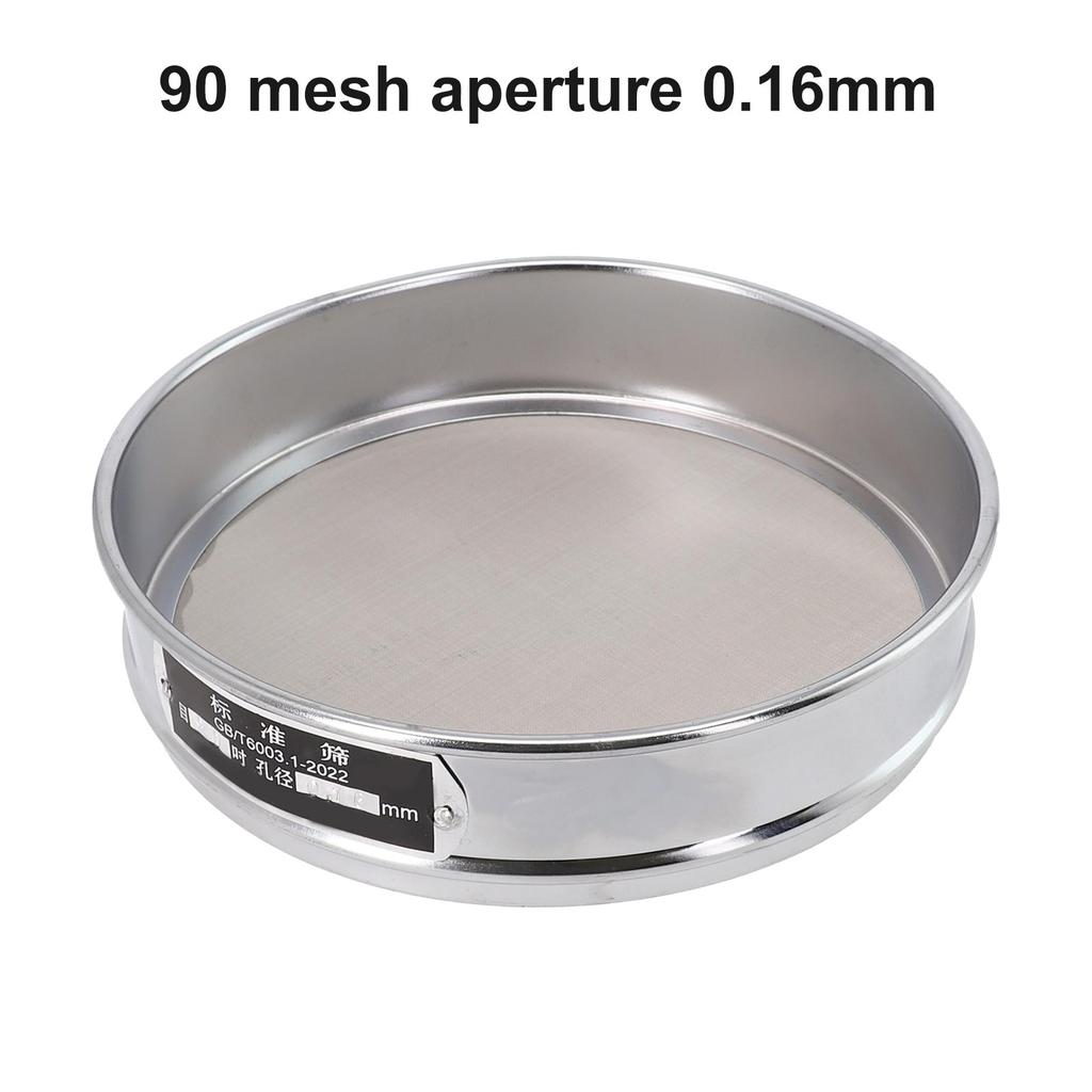 Standard Sieve Sample Inspection Stainless Steel 1 PC 20cm