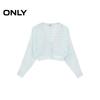 ONLY Women's Loose V-Neck Textured Knit Cropped Cardigan