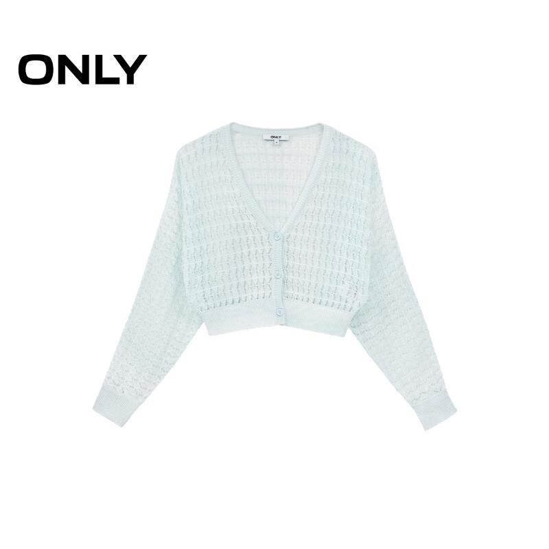 ONLY Women's Loose V-Neck Textured Knit Cropped Cardigan