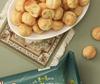 Haitai Homerun Ball Pistachio & Caramel Cream Filled Puffed Snack 156g (4 Packs) x 2 Packs