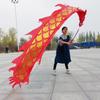 Colorful Children's Fitness Dance Ribbons - Outdoor Dragon Swing for Fun