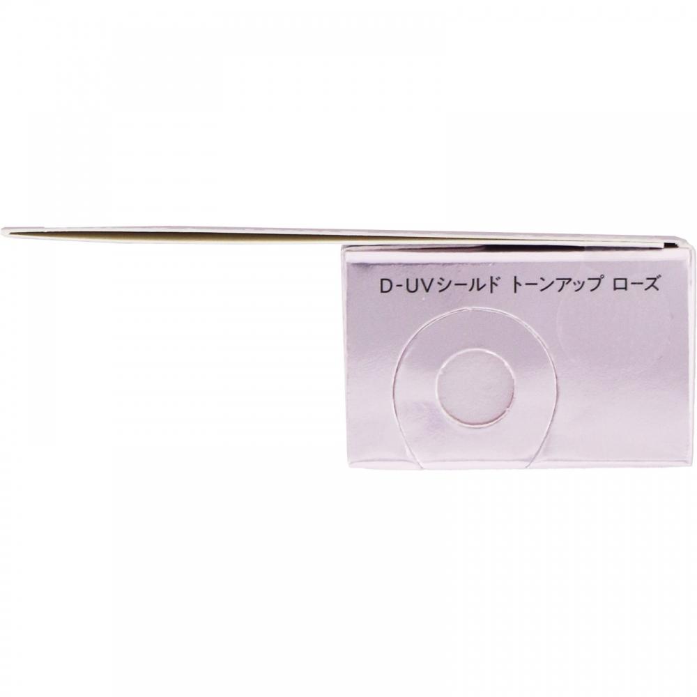 Astalift D Uv shielD Tone Up 30g Fujifilm