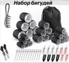 Cross-border Nylon Figure Eight Hair Curler - Curling Iron for Lazy Effortless Curls