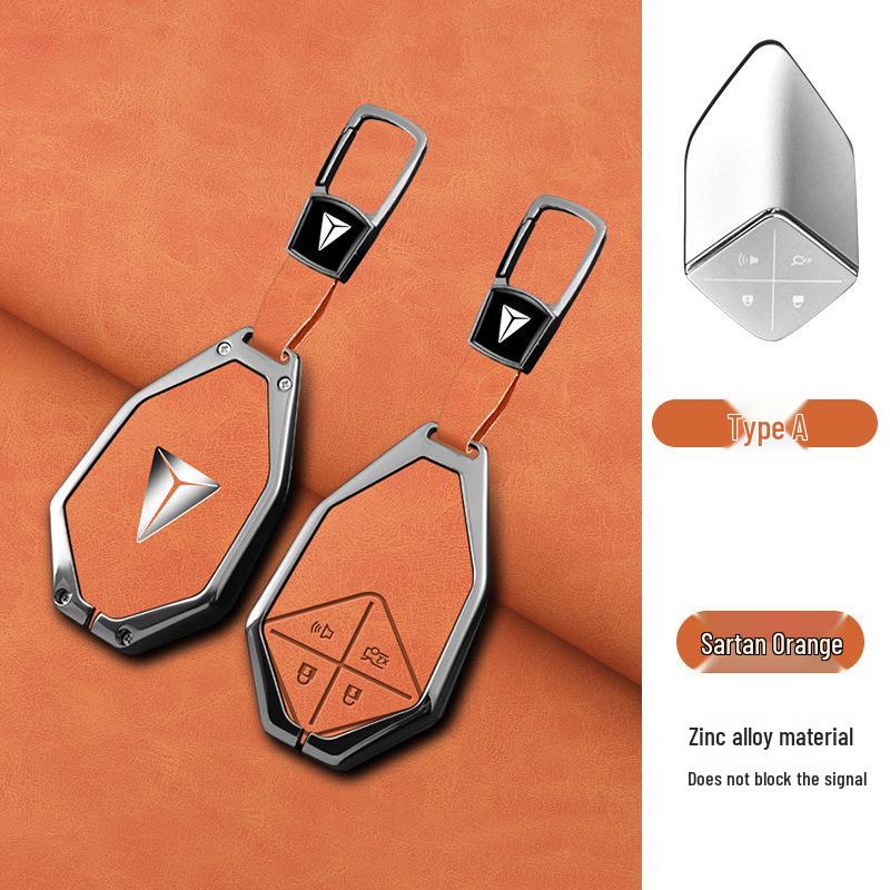 Changan Deep Blue SL03 Smart Key Cover - 2023 Model, S7 Metal Shell