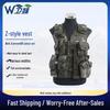 Weishu Tactical Protective Vest & Carrying System