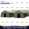 Weishu Inflatable Expedition Tent