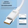 10A 120W High-Speed Charging Cable for Huawei Honor Type-C Devices