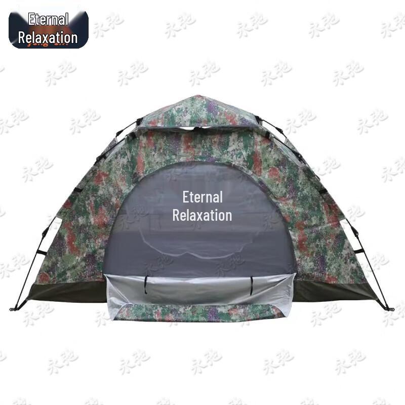 Versatile Camouflage Outdoor Tent