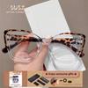SUSZ Reading Glasses Rectangle Cat Eye Oversize Frame Prescription Optical Glasses Blue Light Blocking Myopia Glasses