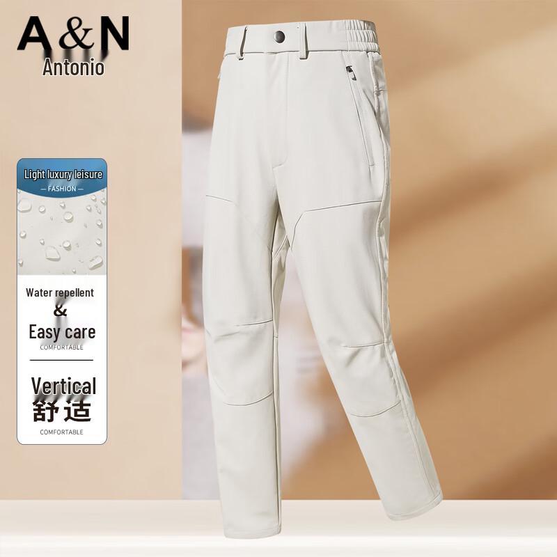 

Antonio Outdoor Thermal Casual Hiking Pants 2XL (180/84A)