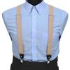 [Bowties.jp] Clip/Button 2-Way Suspenders - Solid Colors: Navy, Burgundy, Brown, Gray, Khaki (Brown)