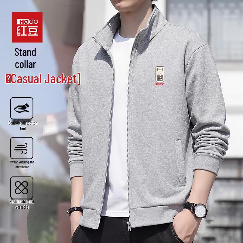 Hodo Men s Stand-Collar Full-Zip Casual Jacket 2XL