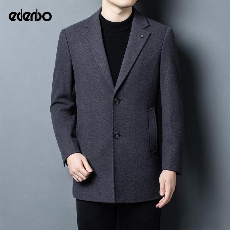 

Мужское полупальто Edenbo из шерстяной смеси с лацканами L (170cm)