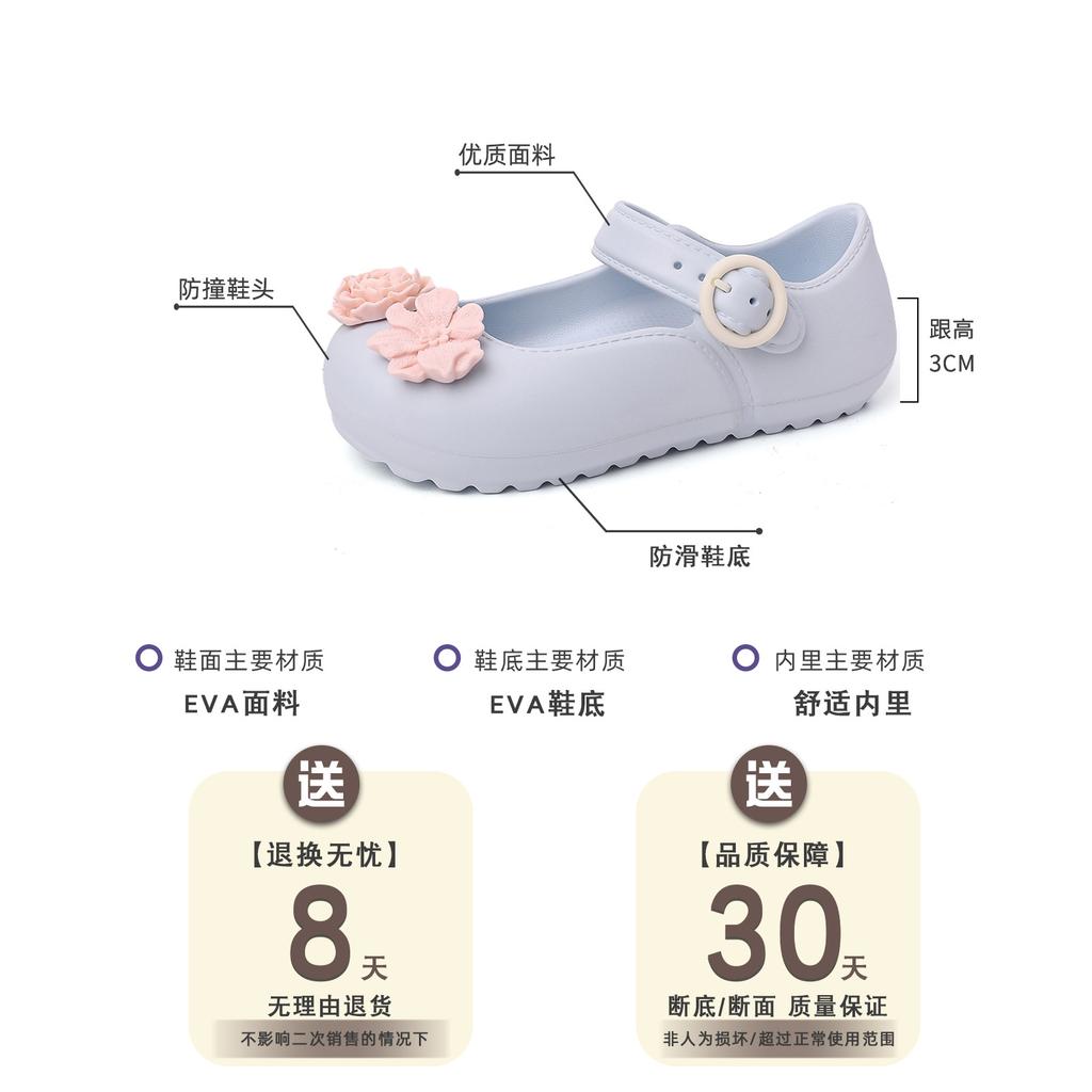 Versatile Design Camellia Single Shoes Women's Summer Fashion Simple Flower Beach Cool Slippers Shallow Mouth Mary Jane Shoes