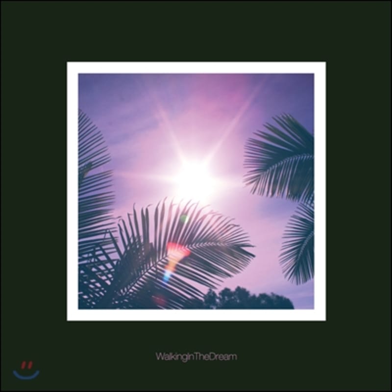 

Fantasy Pharmacy (Fantastic Drugstore) - Walking In The Dream