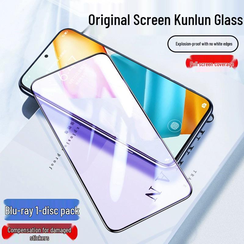 

Защитное стекло без пыли для мобильных телефонов Vivo iQOO Z9, Neo 8/6SE, Z7x, iQOO 11s. iQOO 11