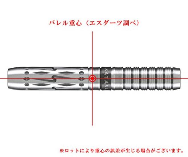 Dynasty KATANA RAIKIRI 2BA Soft Dart Barrel "Famous Sword" [Raikiri]