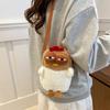 Cute Funny Fluffy Chicken Plush Bag Cartoon Doll Crossbody Shoulder Bag