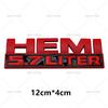 1Pc Metal Hemi 5.7 Liter Logo Badge Emblem Rear Trunk Decal Car Stickers For Charger Dart Durango Caliber Journey Accessories