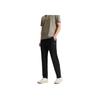 New FILA WHITE Casual Pants Men's Jet Black F11M523601F-BK