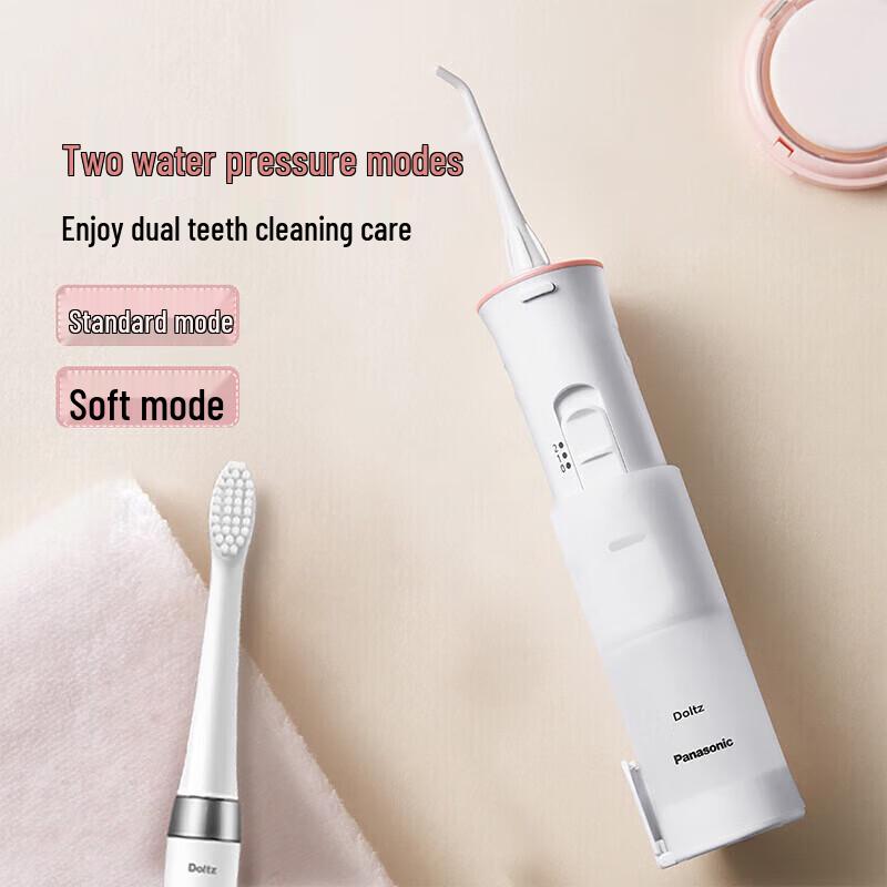 Panasonic EW-JDJ1A Portable Water Flosser
