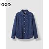 GXG Men's Washed Denim Long Sleeve Shirt Jacket