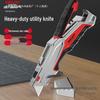 Heavy-Duty Industrial Folding Utility Knife with Thick All-Steel Retractable Blade for Electricians and Cable Work.