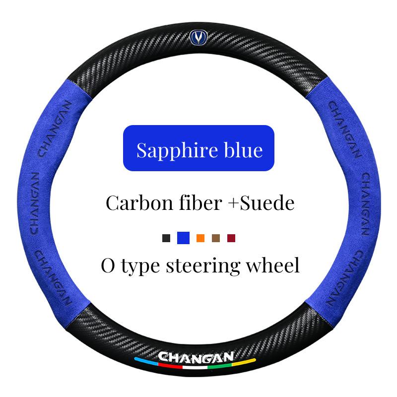Auto Suede Carbon Fiber Steering Wheel Cover For Changan Accessories Serie CS35 Plus CS15 CX70 CS95 F70 Hunter CS75 Aslvin CS85
