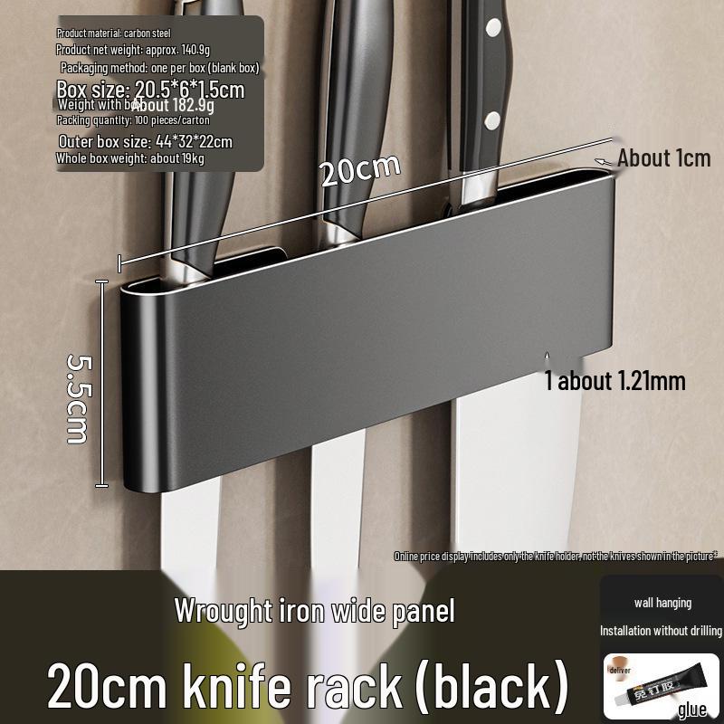 

Настенное хранилище для кухонных ножей и утвари без сверления с крючками