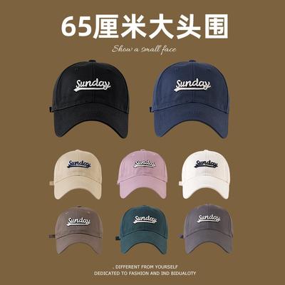 Berretti e cappelli – Berretti e cappelli con visiera