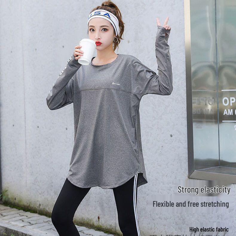 Women's High-End Quick-Dry Yoga and Running Suit - Spring & Autumn