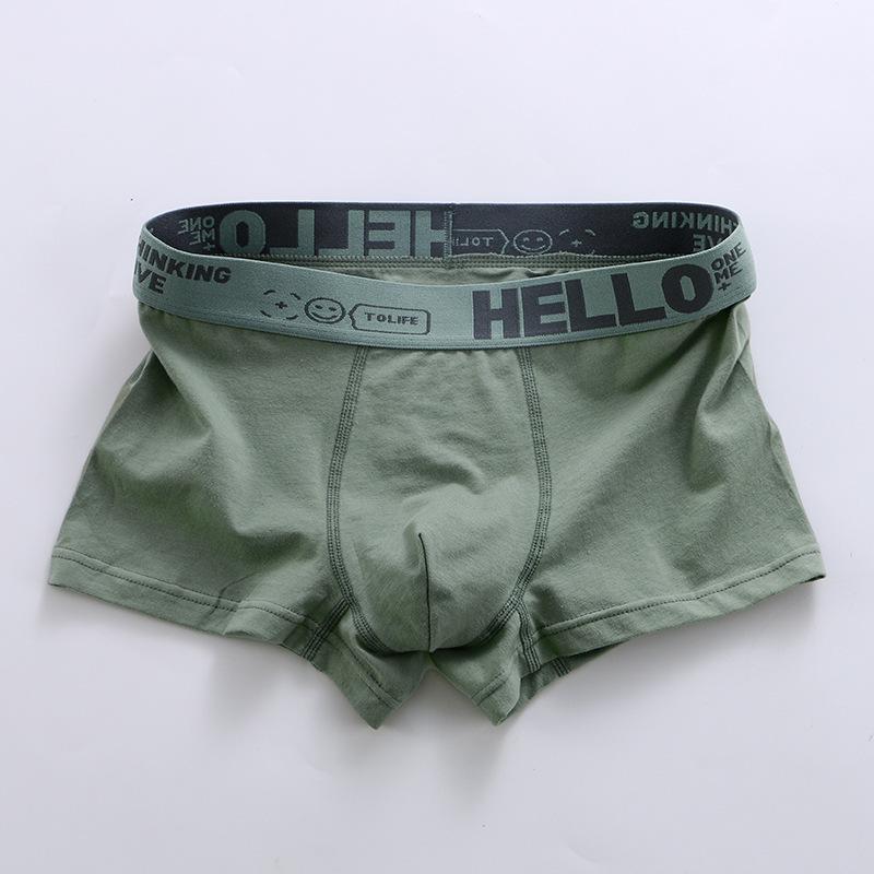 Men'S Milk Silk Boxer Panties Mid-Waist Comfortable Ice Silk Contrasting Color High Elastic Waist Trendy Boxer Panties